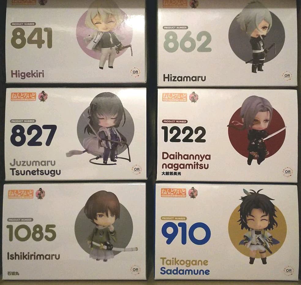 ねんどろいど 827 841 862 910 1085 1222