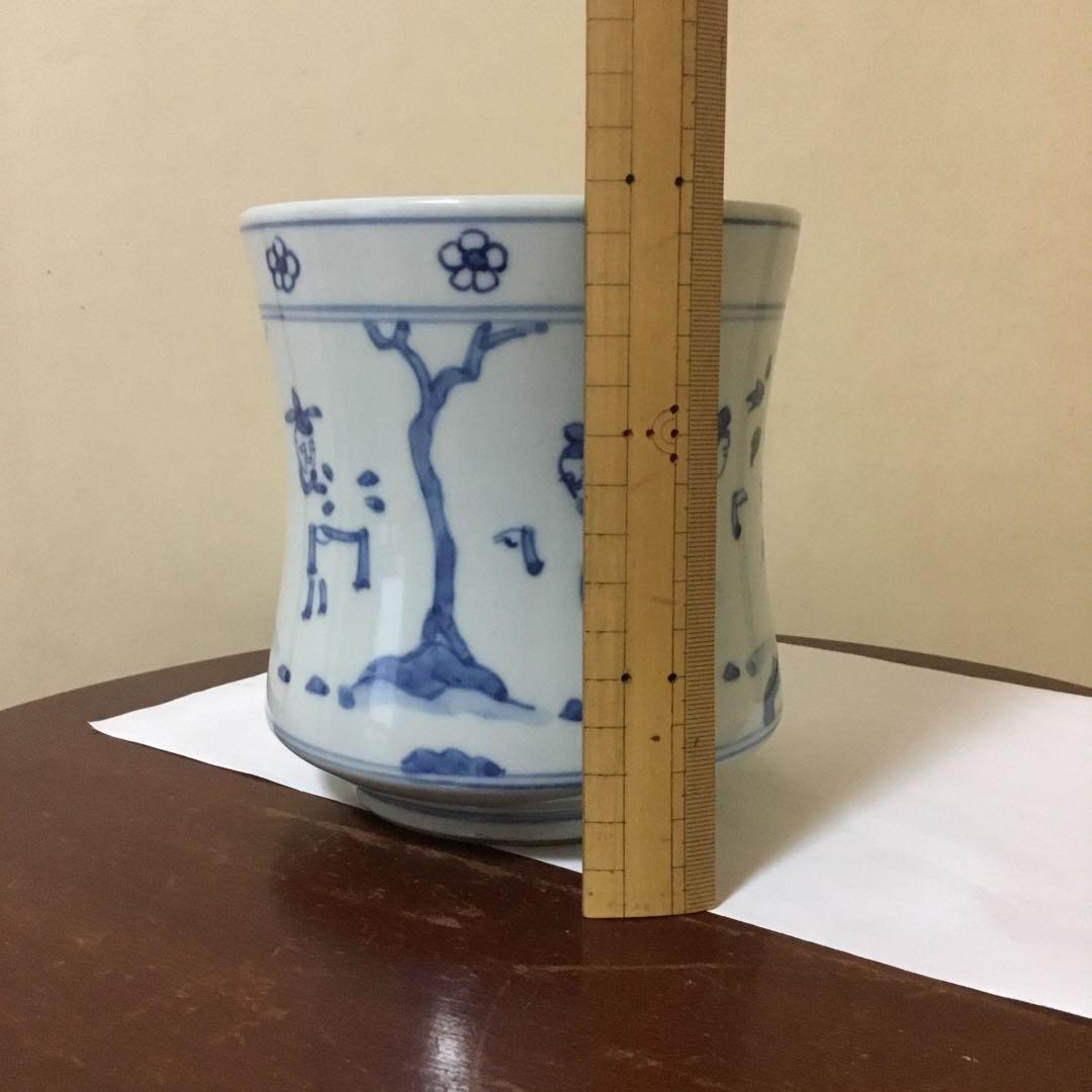 謎の水指　染付