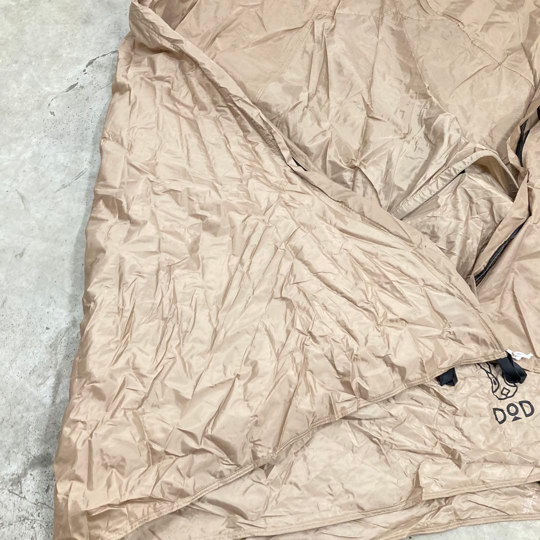 極美品　DODワンタッチカンガルーテント(M)用フライシート