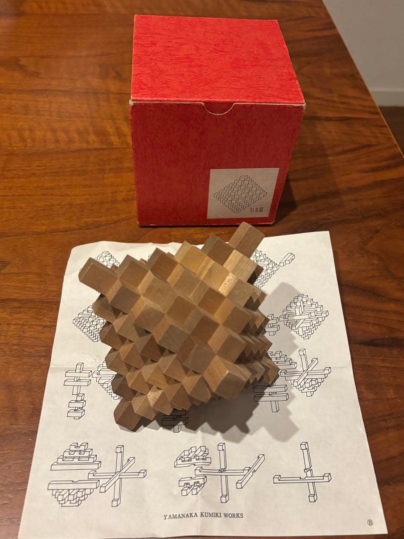山中組木工房　51本型組木　パズル