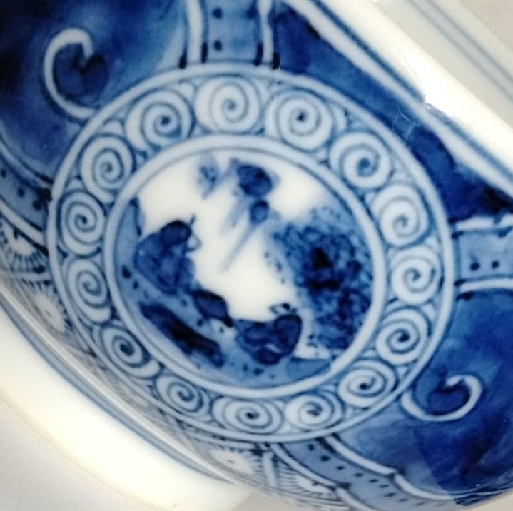 ☆ 九谷長左 山本長左 染付湯呑茶碗