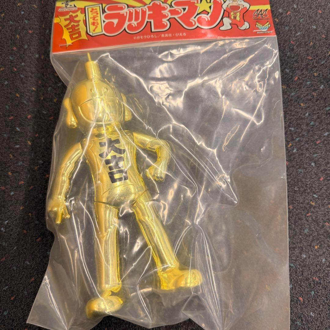 とっても！ ラッキーマン ソフビ メタリック ゴールド