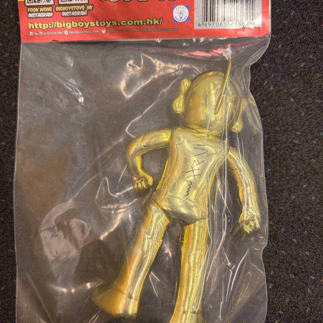 とっても！ ラッキーマン ソフビ メタリック ゴールド