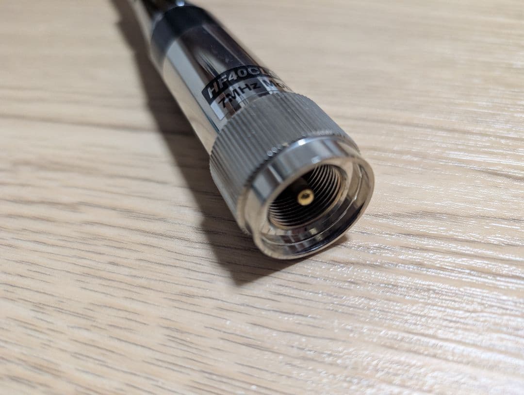 HF40CLS 7MHz/ モービルホイップアンテナ