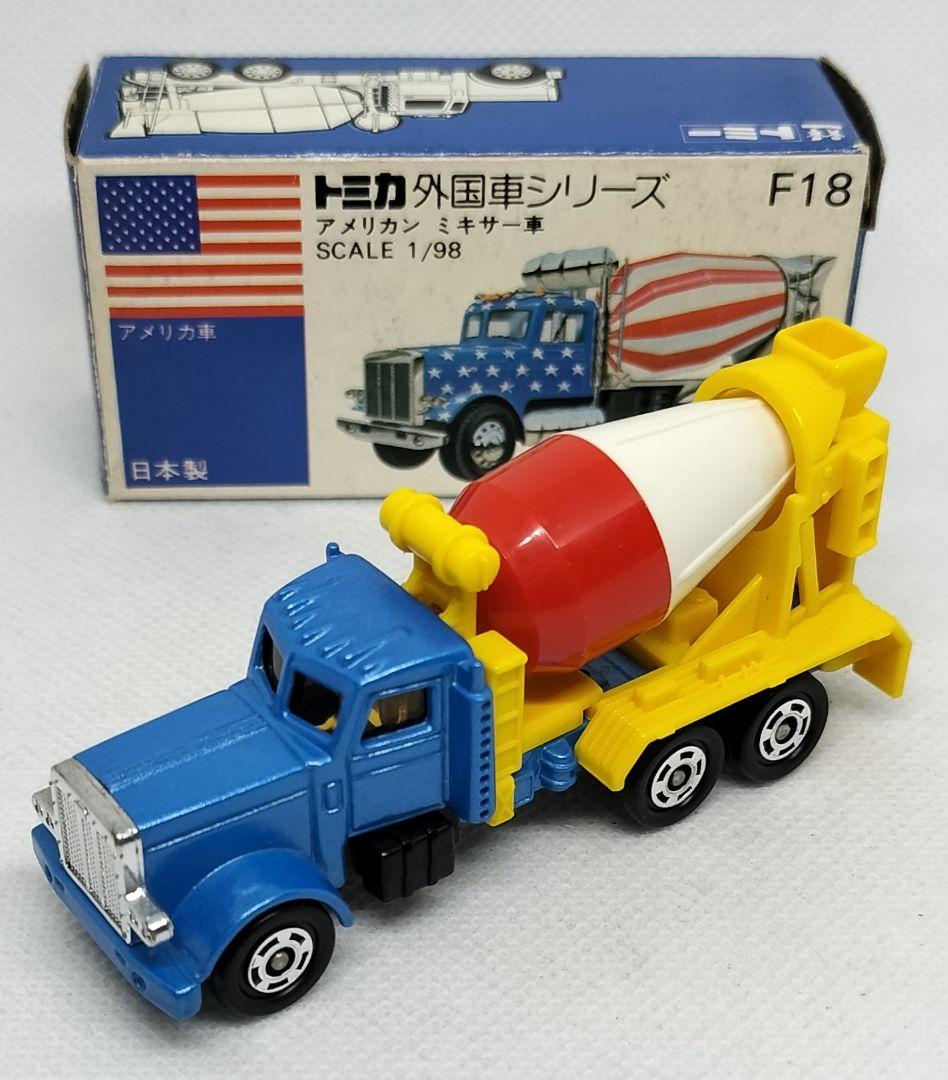 《青箱トミカF18-2-6》アメリカンミキサー車【レアカラー】未使用美品