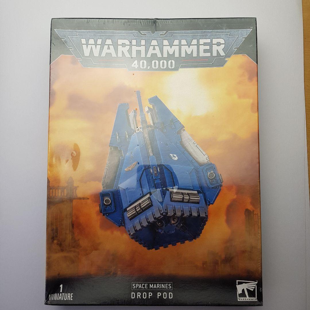 ウォークマン スペースマリーン ドロップポッド