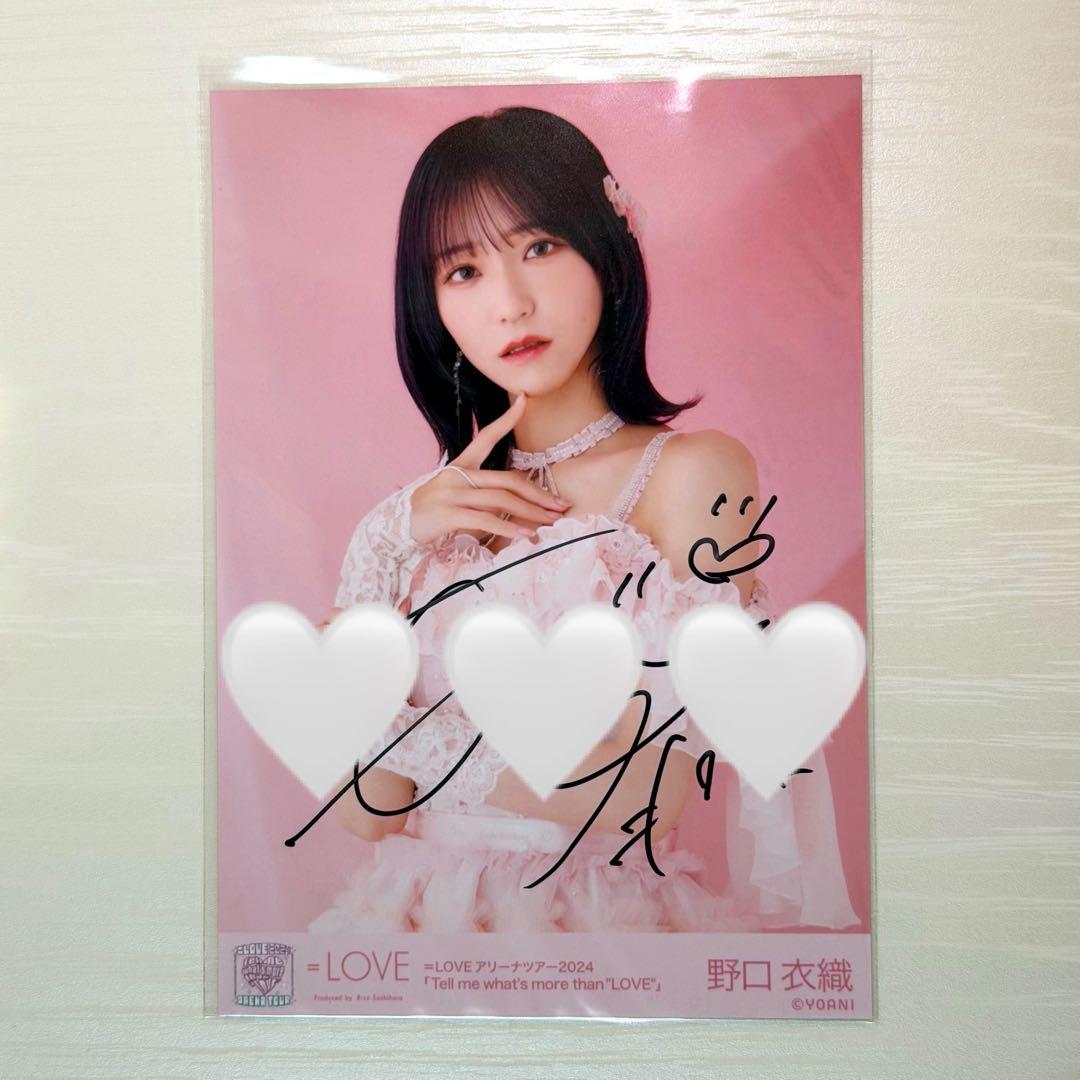＝LOVE 野口衣織 生写真 直筆 ピンキー衣装