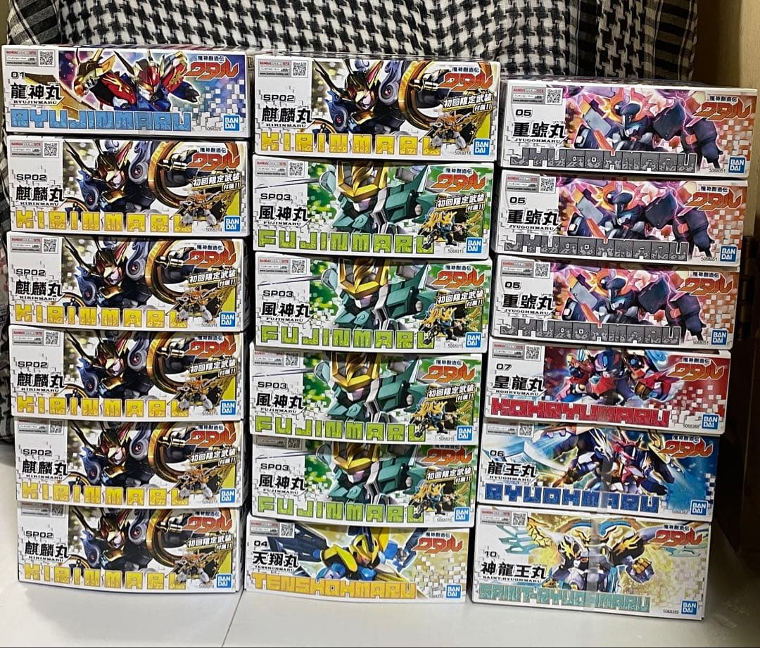 魔神創造伝ワタル　まとめ売り　18体！！