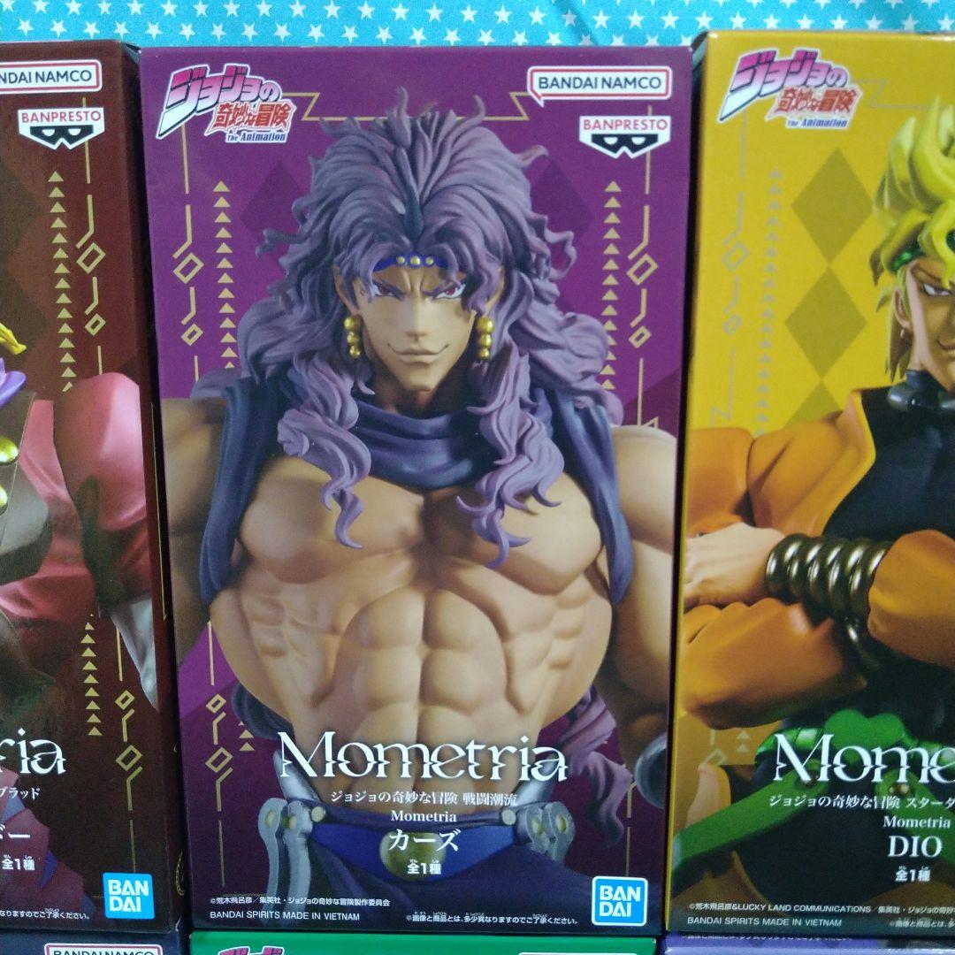 Mometria ジョジョの奇妙な冒険 フィギュア ８品セット