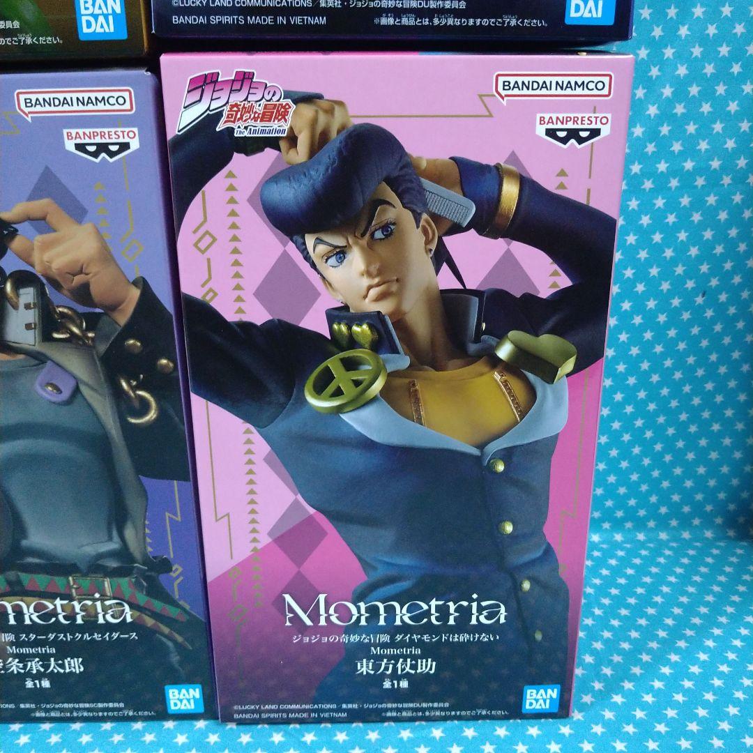 Mometria ジョジョの奇妙な冒険 フィギュア ８品セット