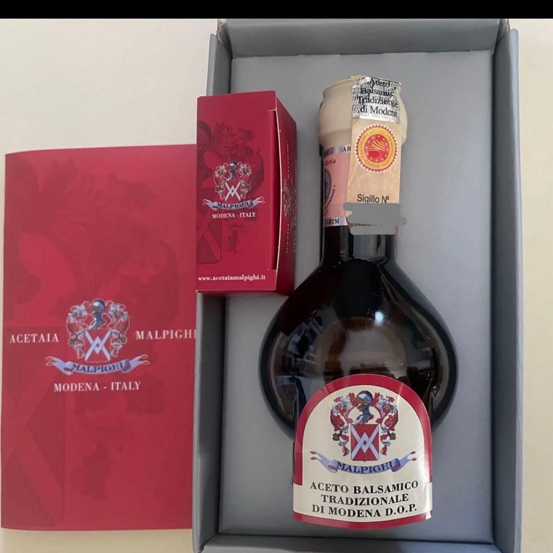 未開封　バルサミコ・トラディツィオナーレ 12年物