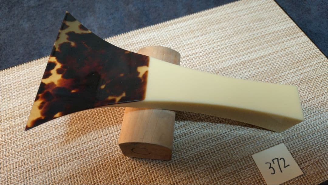 三味線バチ【送料無料】372津軽三味線