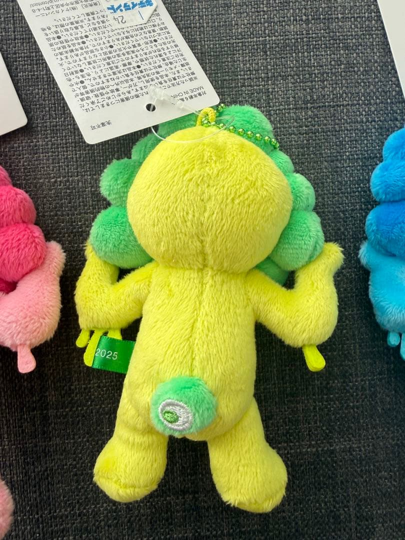 ミャクミャク推しカラーぬいぐるみボールチェーン3点セット