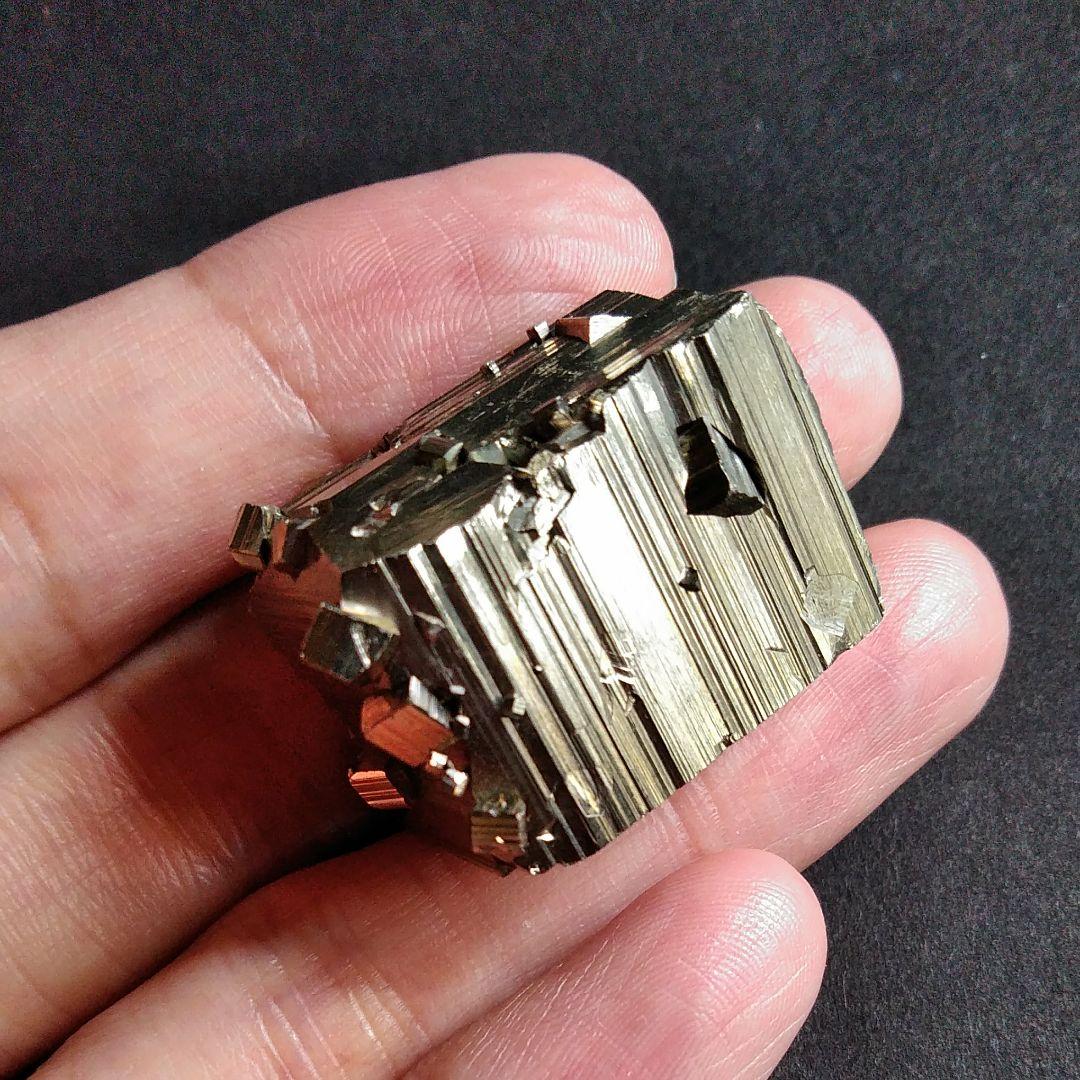 鉱物　標本　パイライト　原石　30mm