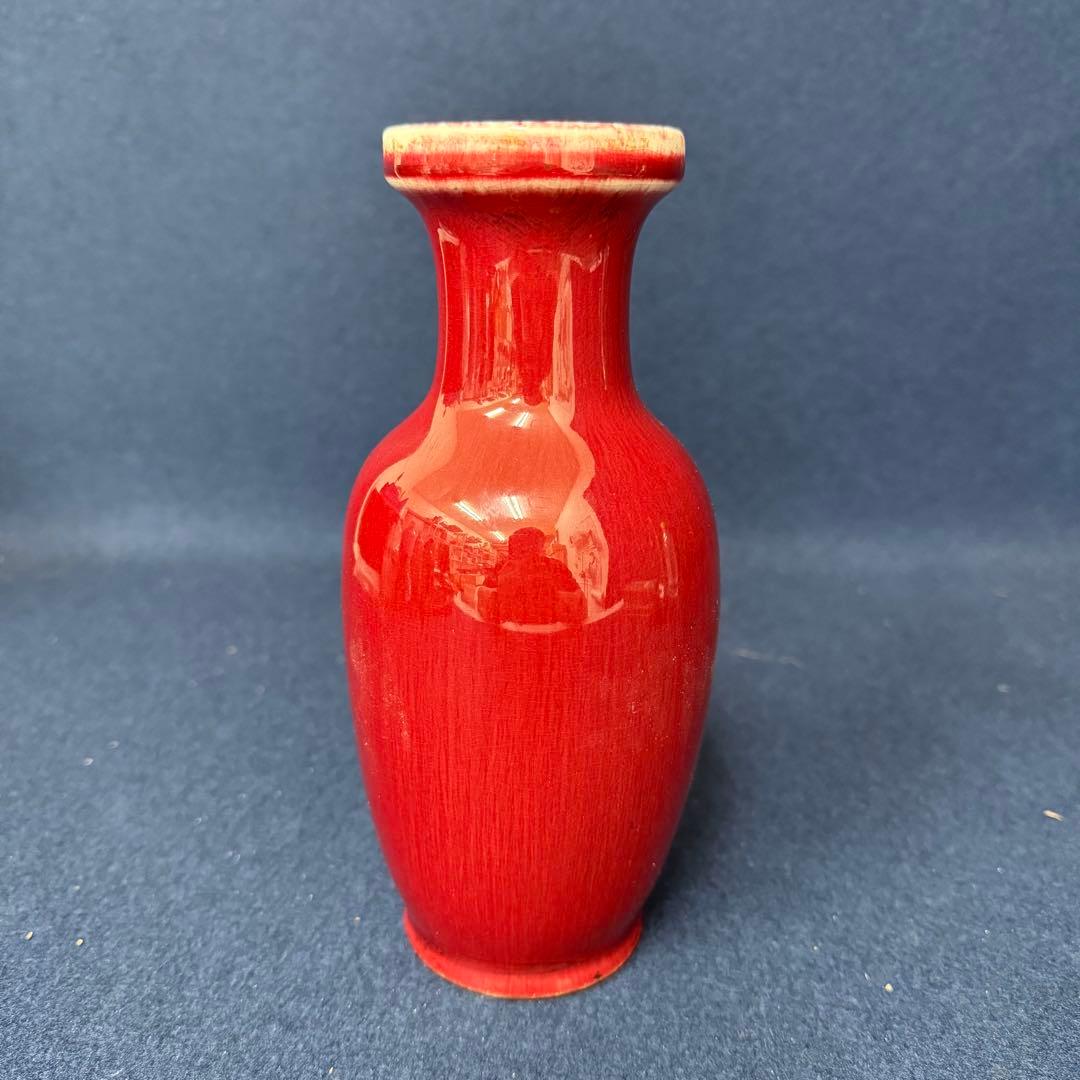 景徳鎮 辰砂 花器 花瓶 花入 花生 時代 古玩 当時物 旧家 蔵出 骨董品