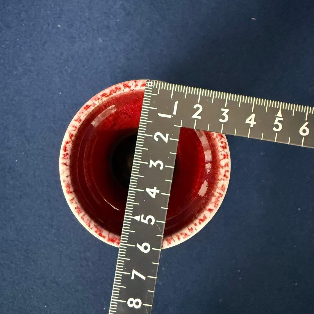 景徳鎮 辰砂 花器 花瓶 花入 花生 時代 古玩 当時物 旧家 蔵出 骨董品