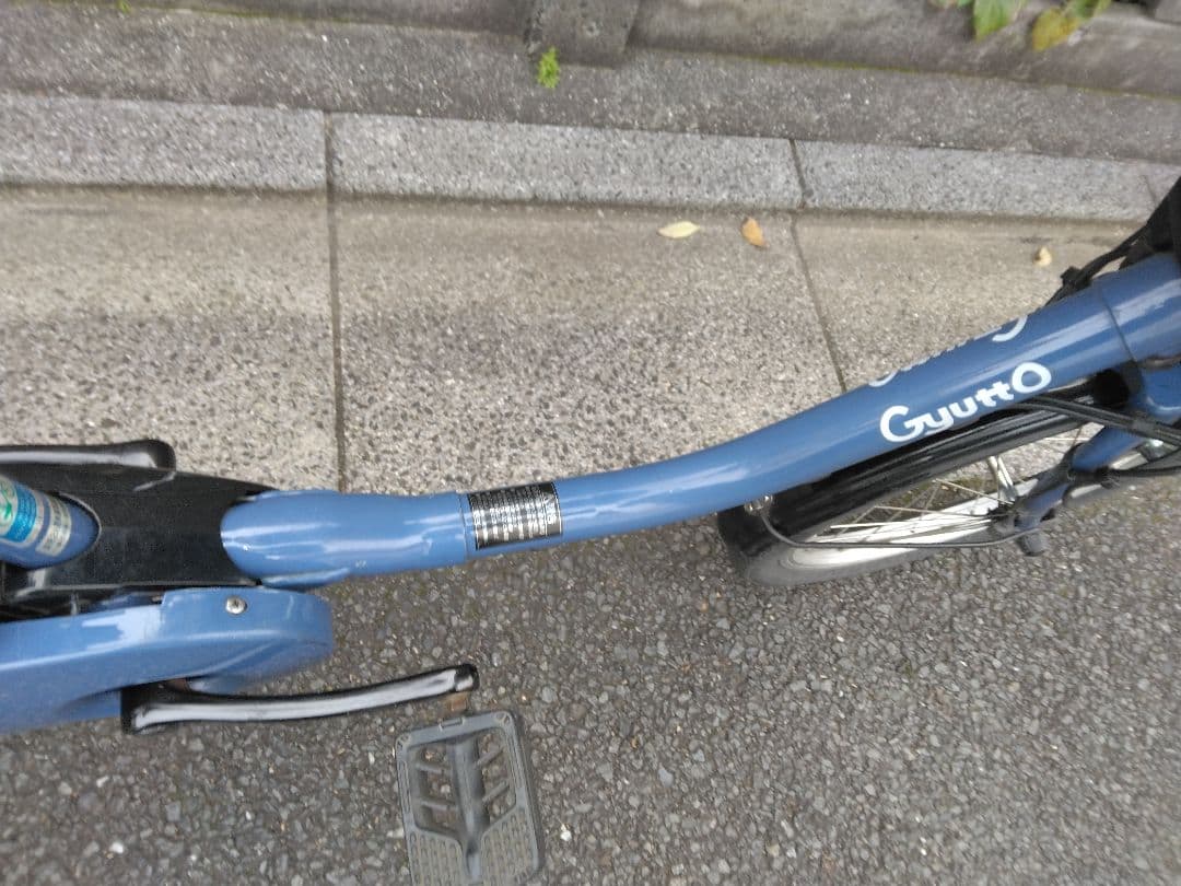 パナソニック　ギュットクルームDX