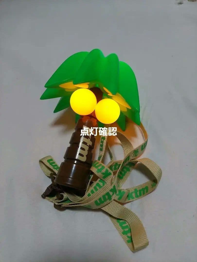 ファン必見！ケツメイシ KTMライブグッズ大量出品！