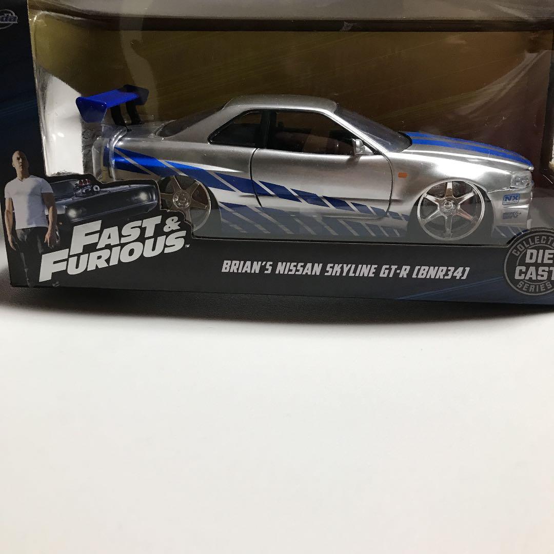 jadatoys ワイルドスピード　GT-R34