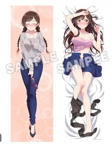 彼女、おかりします 水原千鶴 描き下ろし抱き枕カバープレミアム 夢オチver.