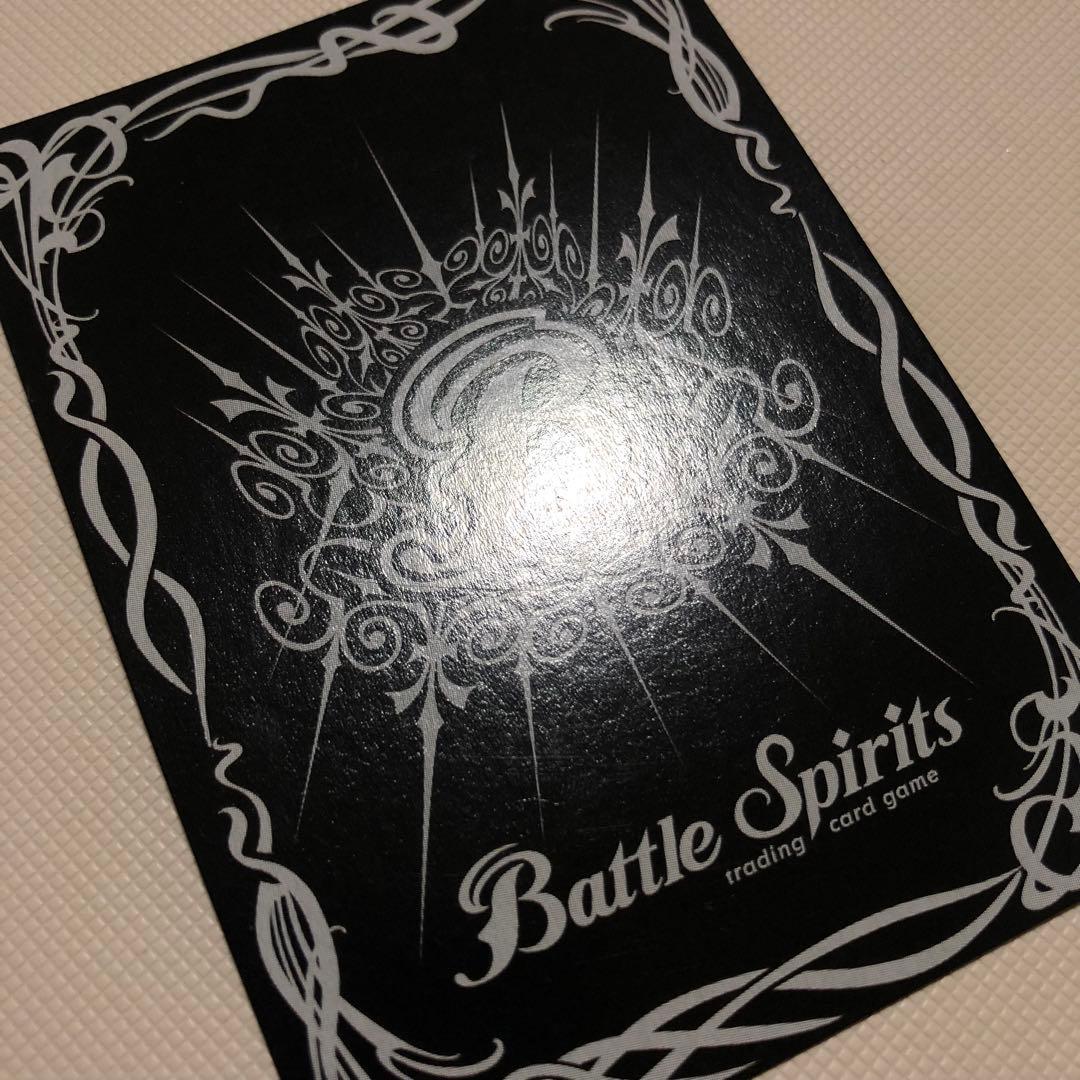 バトルスピリッツ 英語版 海外限定 バトスピ トリックスター シェイロン マグー