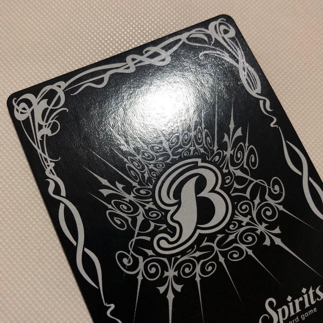 バトルスピリッツ 英語版 海外限定 バトスピ トリックスター シェイロン マグー