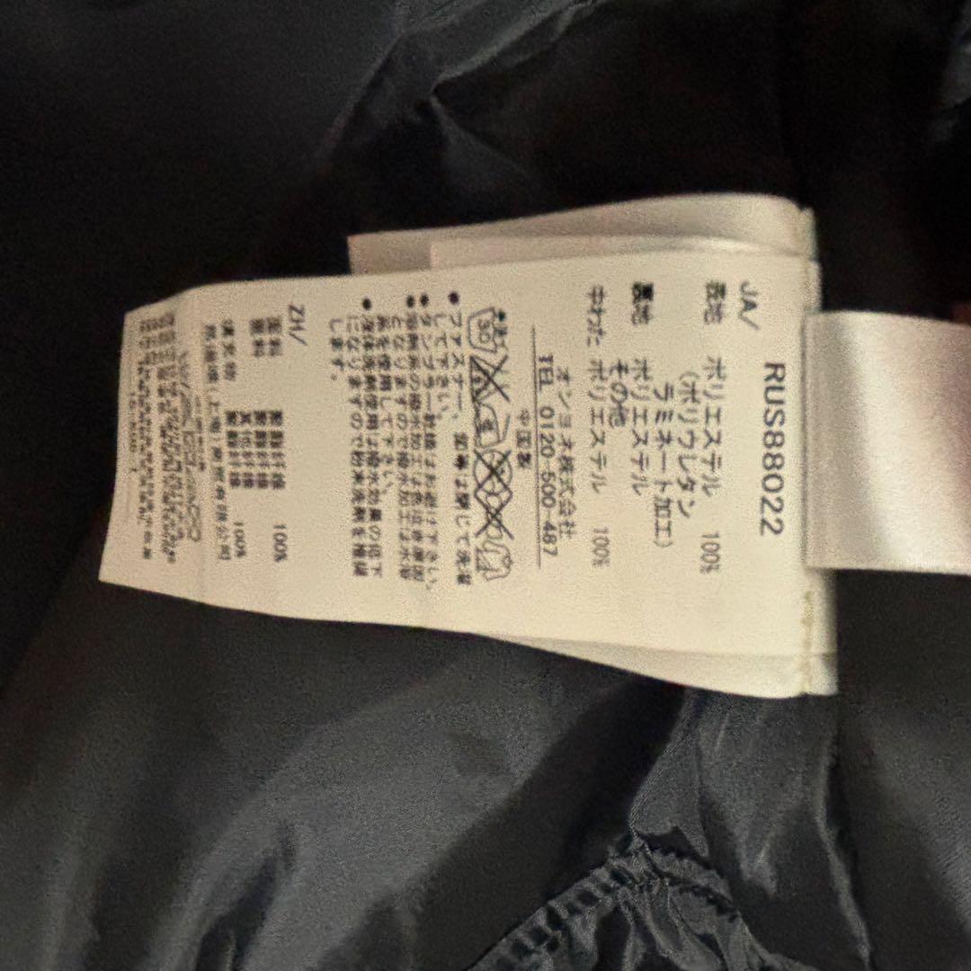 オンヨネ　Rush Air スキーウェア　スノーボードウェア