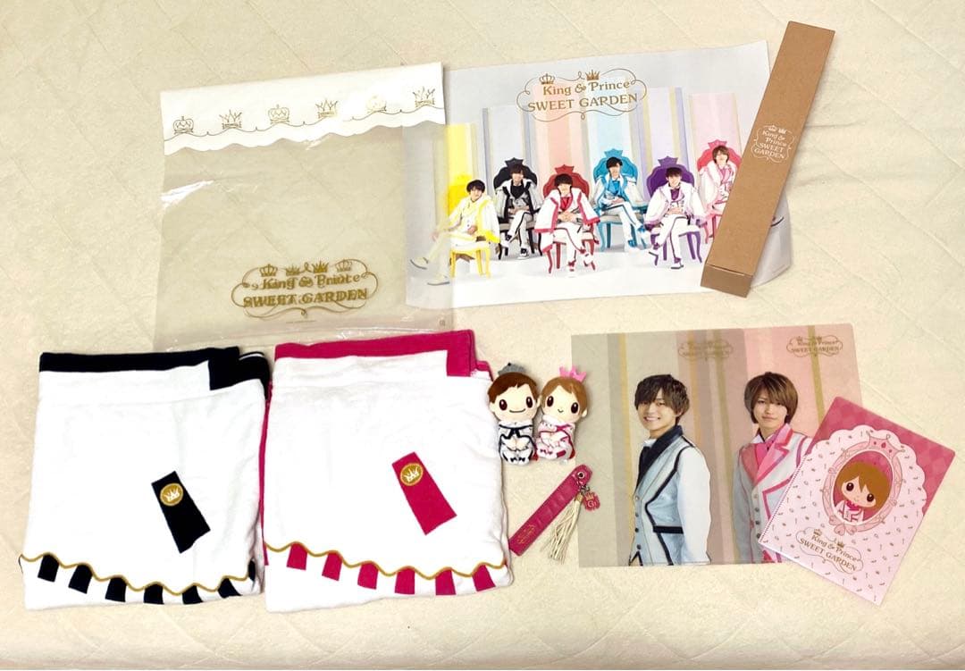 King & Prince  永瀬廉　岩橋玄樹　ちょっこりさん