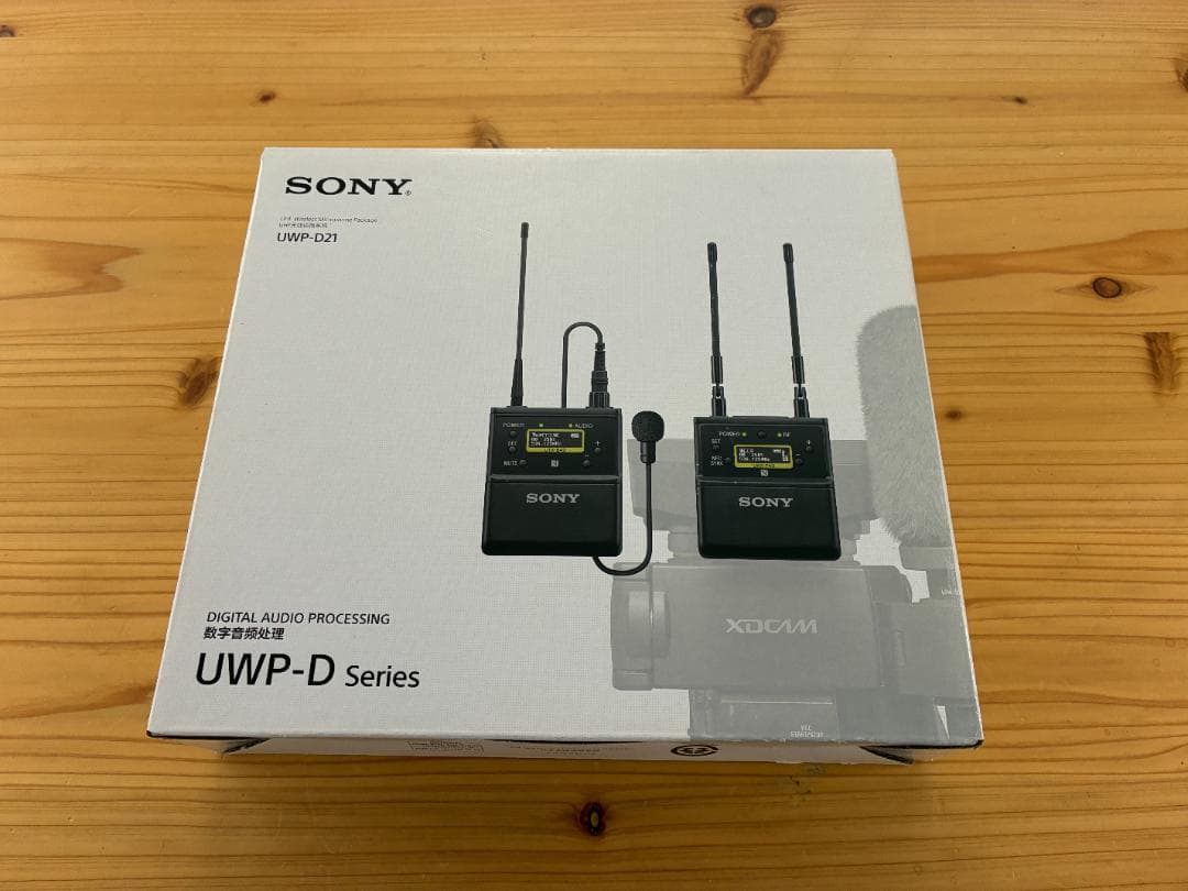 UWP-D21　B帯アナログワイヤレスマイクロホンパッケージ