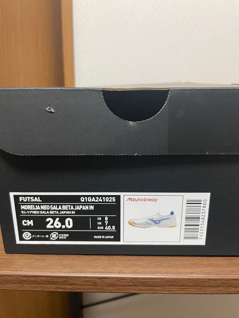 モレリアNEO SALA BETA JAPAN IN 26.0