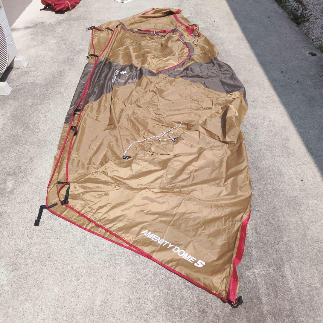 超美品　 peak　スノーピーク　SED-002　キャンプ　テント