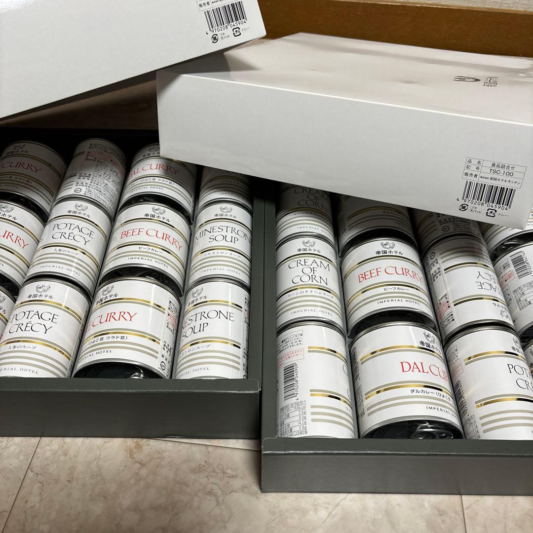 帝国ホテル スープ・調理缶詰詰合せ TSC-100