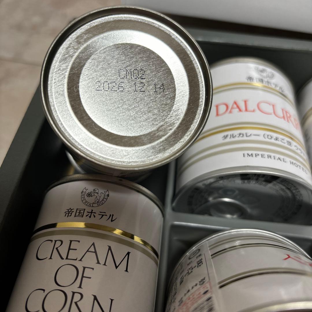 帝国ホテル スープ・調理缶詰詰合せ TSC-100