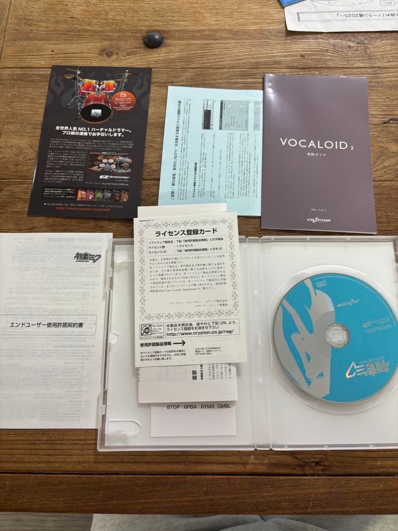 VOCALOID2★初音ミク★キャラクターボーカルシリーズ01