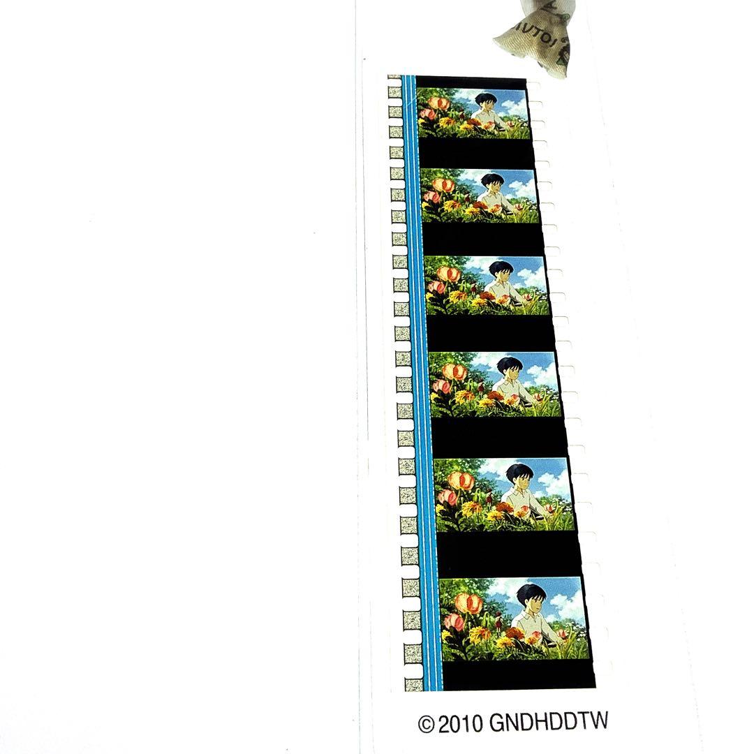 3【アリエッティ】ジブリ美術館フィルムブックマーカー