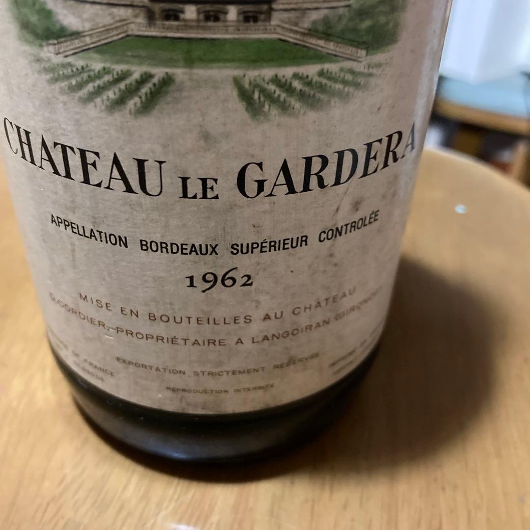 超希少　シャトー・ルー・ガルドラ　1962年