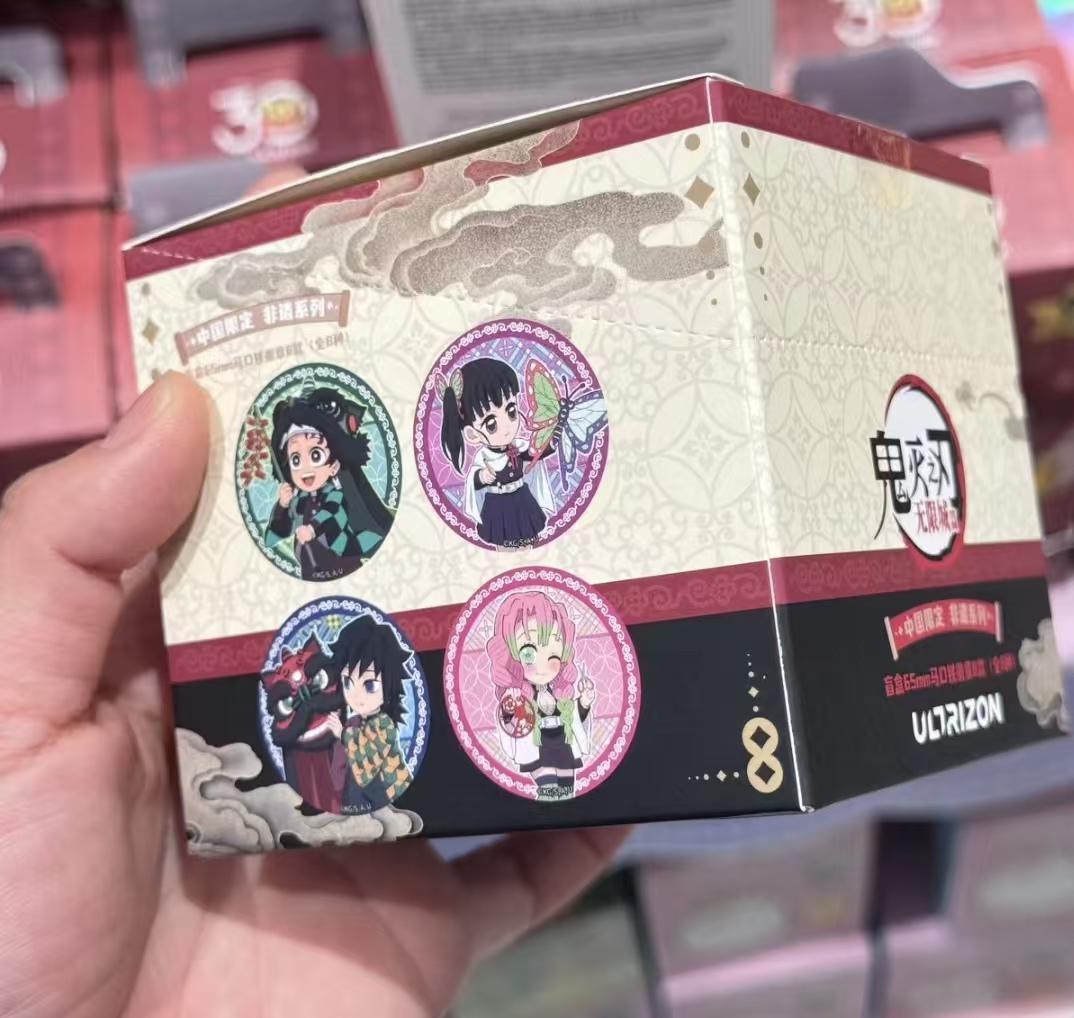☺︎ページ 鬼滅の刃 中国限定 缶バッジド B ver. 2BOX
