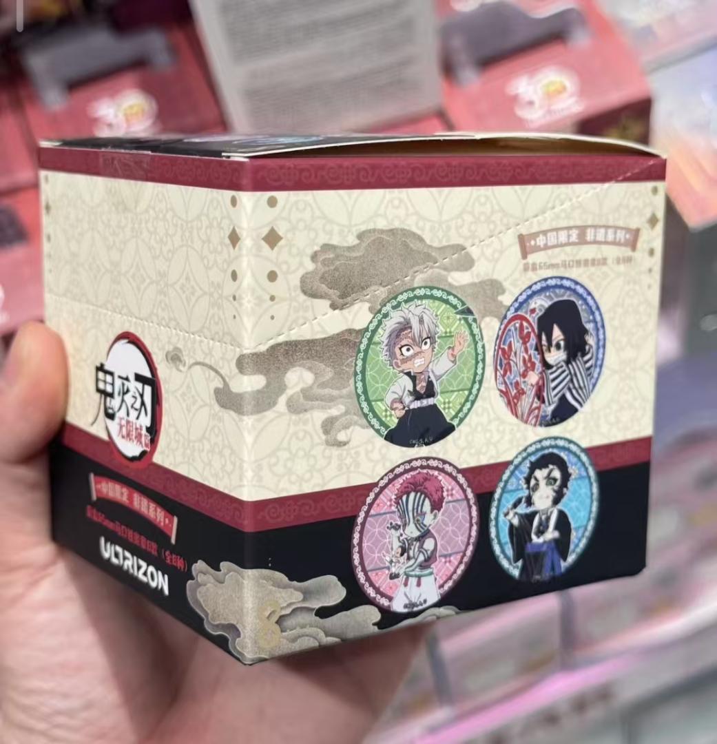 ☺︎ページ 鬼滅の刃 中国限定 缶バッジド B ver. 2BOX