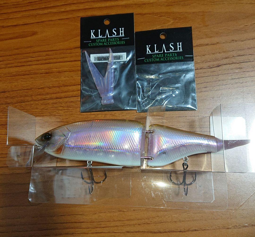 DRT クラッシュ9 Hi 夜中のワカサギ ワイドリップ Vテール セット