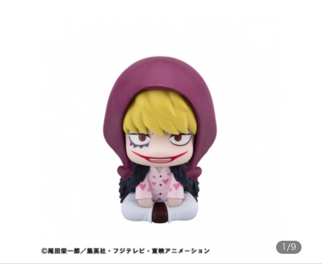 るかっぷ ONE PIECE トラガルファー・ロー 幼少期 /コラソン