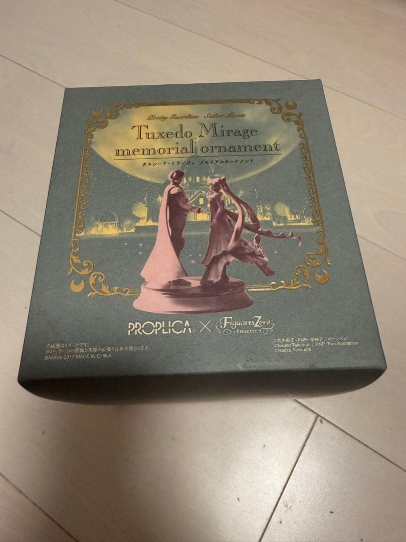 セーラームーン タキシードミラージュ オルゴール