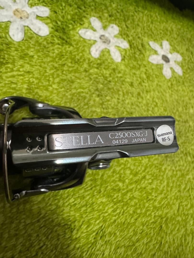 18ステラ c2500SXG