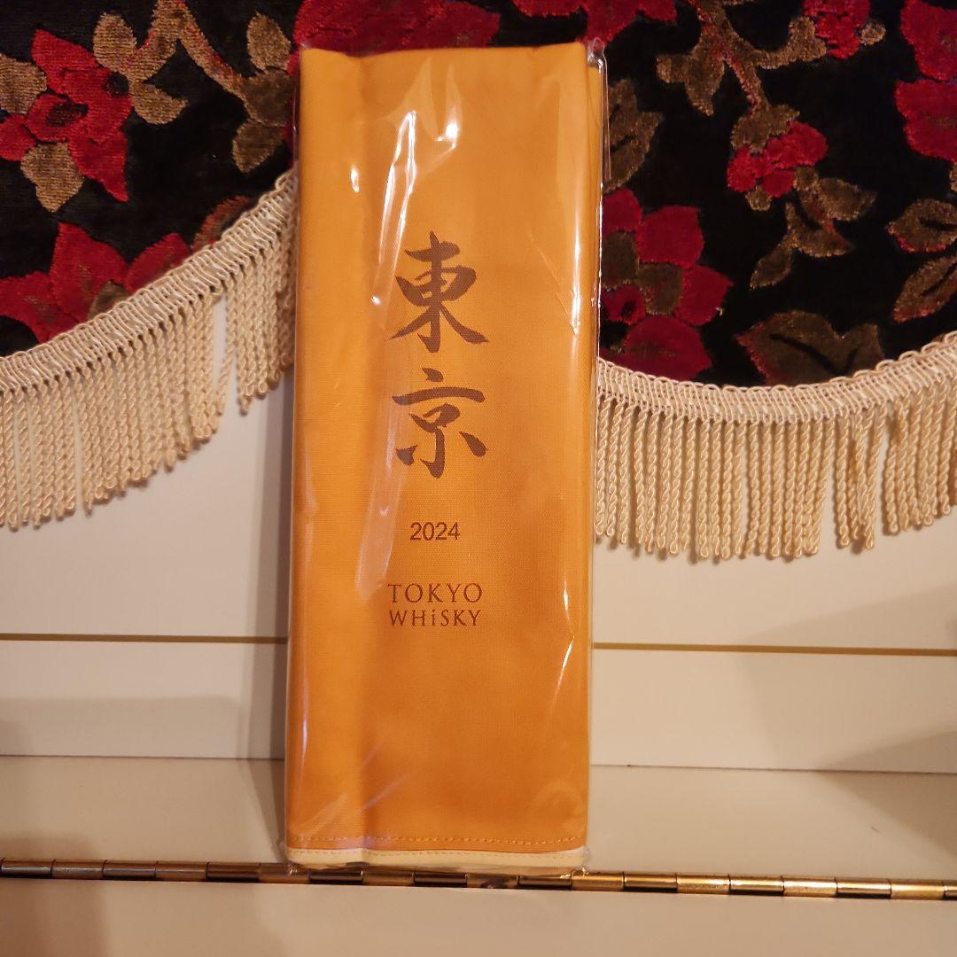 [ 新品 ] 稀少価値 東京ウイスキー 2024 <限定> 3000本