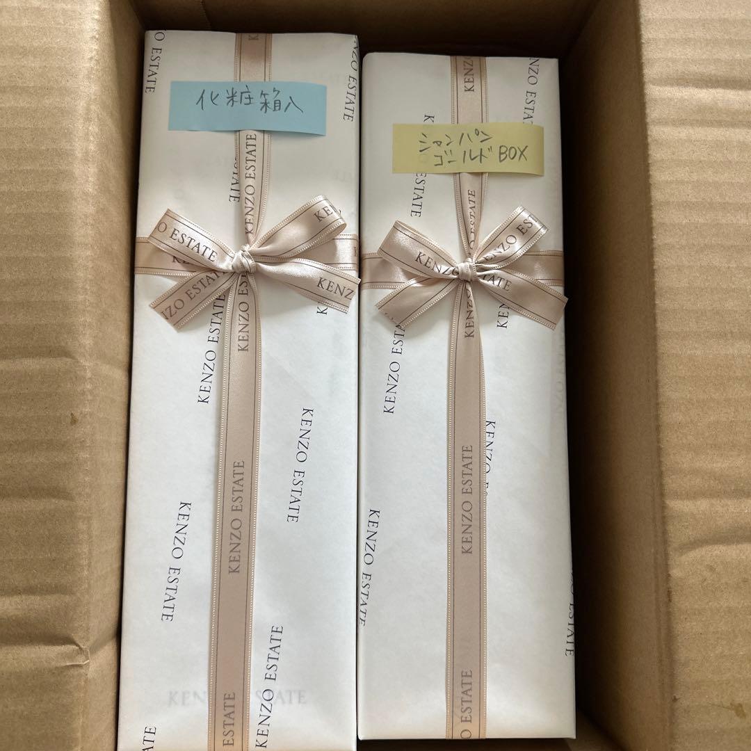 あさつゆ asatsuyu 2024 750ml 2本　ケンゾーエステイト箱入り