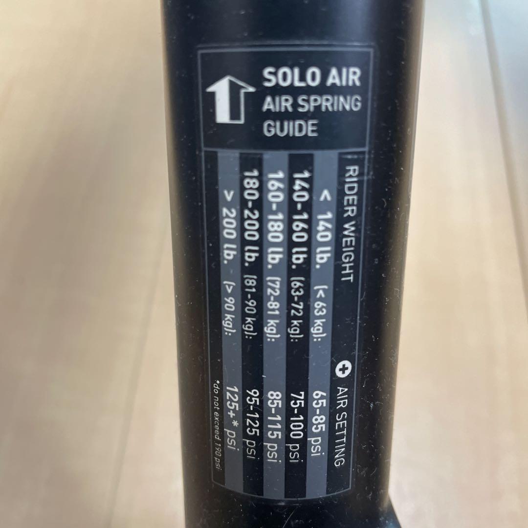 ROCKSHOX REVELATION サスフォーク 27.5 15x100mm