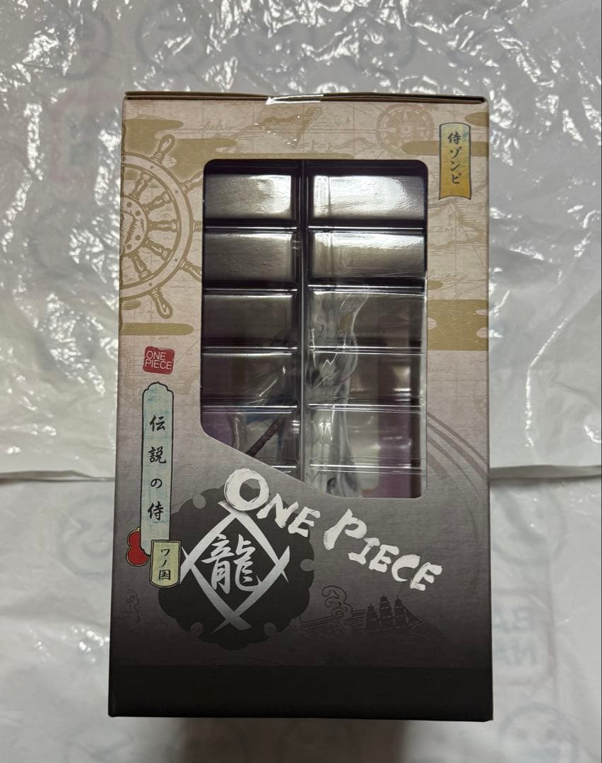 ワンピース　一番くじ 〜剣士編〜 B賞 リューマ　フィギュア　未開封