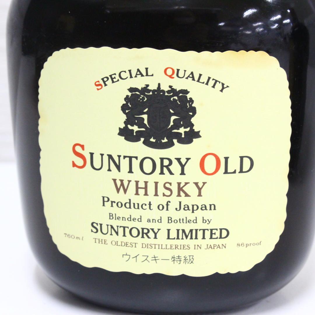 ◇未開栓 サントリーオールドウイスキー 4本セット 午年ボトル含む 古酒
