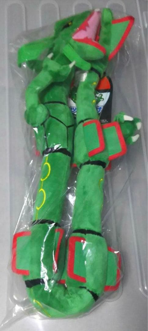 ポケモン　ぬいぐるみ　レックウザ　伝説　ドラゴン　龍　202512181131