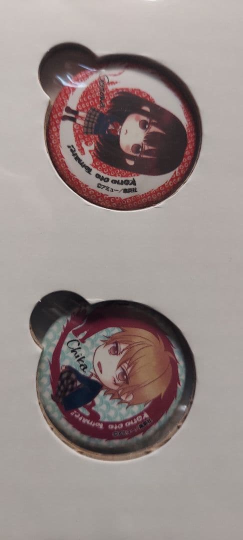 缶バッジ この音とまれ レターパック360 300限