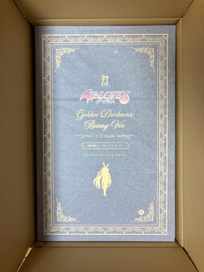 た*と様 To LOVEる-とらぶる- ダークネス 金色の闇 バニーVer. 1